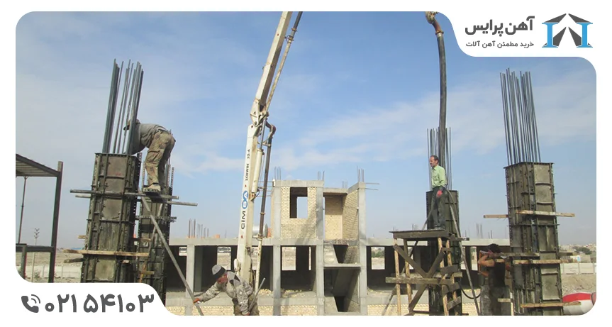 خانه بخریم یا بسازیم
